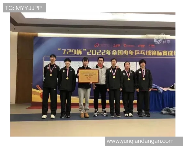 深圳乒乓球队实力解析：从青训到职业选手的全面发展之路