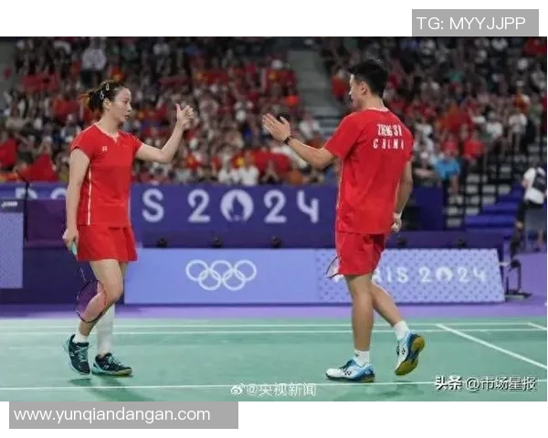 深圳羽毛球队包夹战术解析与实战应用探讨